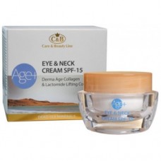 Дневной крем для кожи вокруг глаз и шеи SPF15, Derma Age Collagen Eye&Neck Cream SPF15 Care & Beauty Line